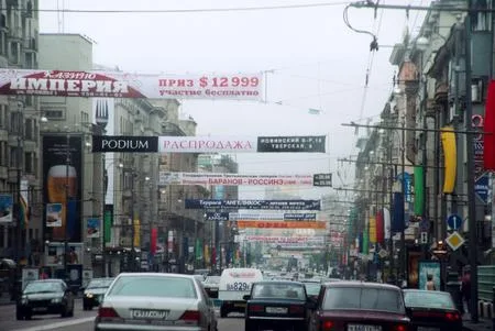 Rush hour. Кадр 4