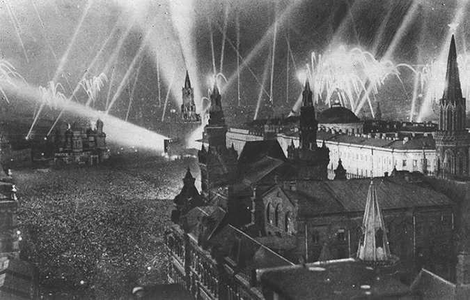 Москва. Иллюминации. 1896-2003. Кадр 3