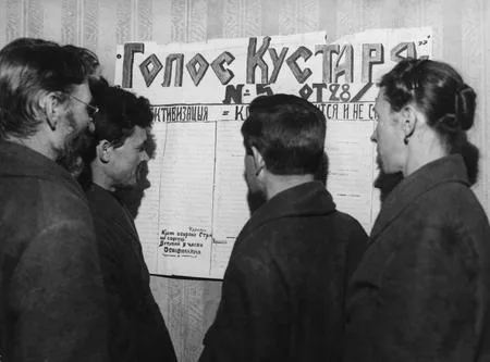 РосПечать — 85 лет. Кадр 5