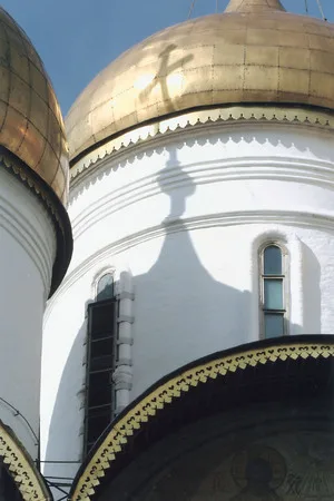 The Kremlin. Кадр 1