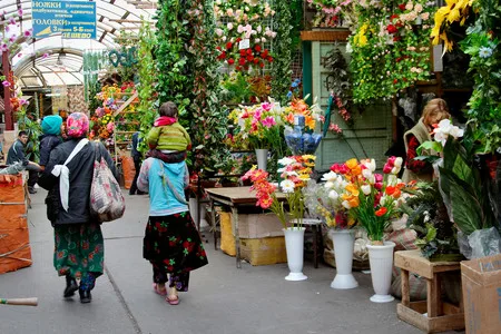 Place with the illocal colour. Кадр 10