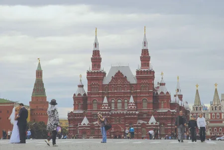Площадь моей мечты. Кадр 4
