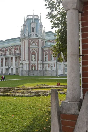 Tzaritzyno. Кадр 2