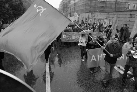 Natzbol. Кадр 3