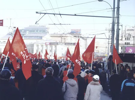 Красная линия 2003-2004. Кадр 9