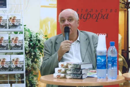 В Библиоглобусе. Кадр 6