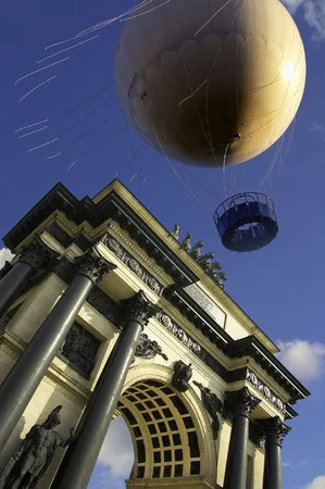 Москва поднебесная. Кадр 1