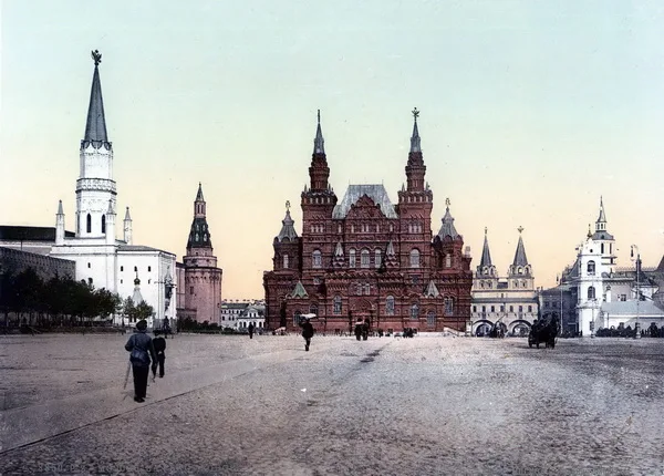 Early Colour. Russian Empire. 1890s – 1910s. New Acquisitions. Кадр 1