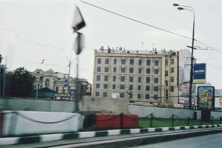 Reconstruction. Кадр 7