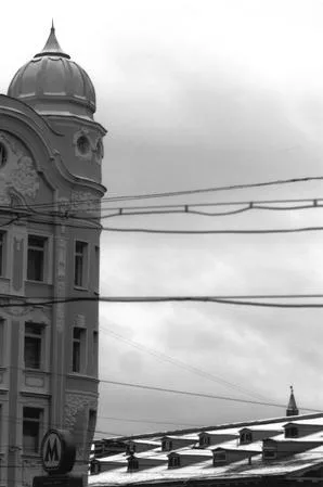 10 views of Moscow from one place. Кадр 4