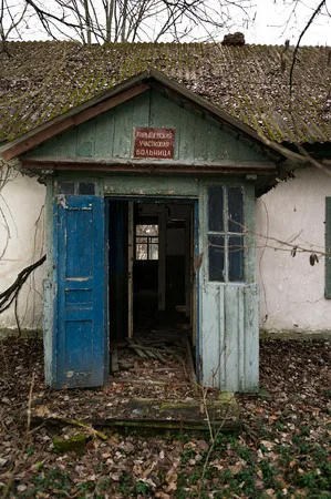 Chernobyl. 25 years later. Кадр 4