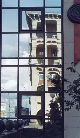 Mirror Moscow. Кадр 2