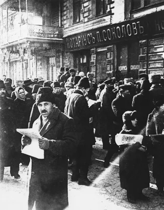 Россия. 1917 год. Кадр 10