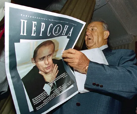Первополосные кадры. Кадр 6
