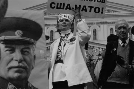 Взгляд в прошлое. Кадр 4