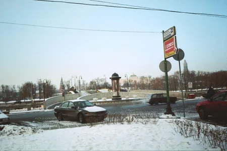 Moscow is under construction, reconstructed and has a good time. Кадр 6