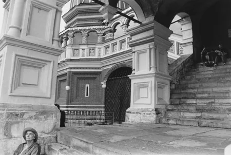 Одни. Кадр 3