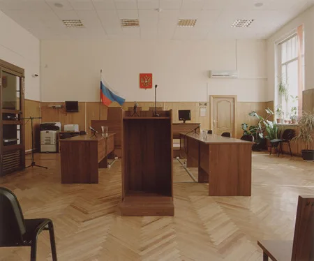 Court room. Кадр 7