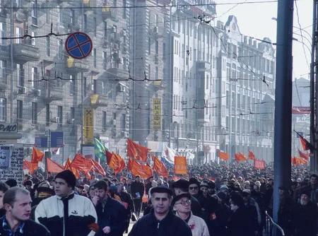 Красная линия 2003-2004. Кадр 1