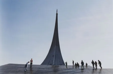 Playing with the future. Кадр 2