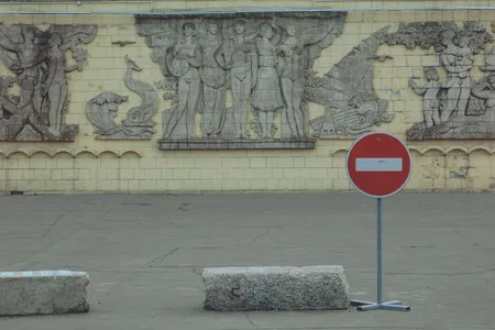 Урбано. Кадр 5