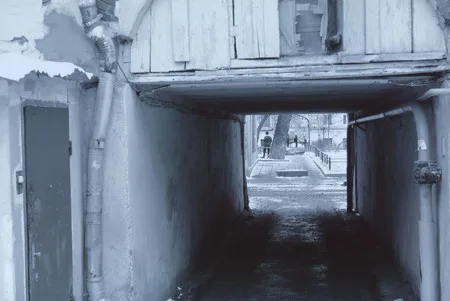 Gateways. Кадр 12