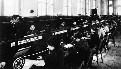 Россия. XX век в фотографиях: 1900-1917. Кадр 14