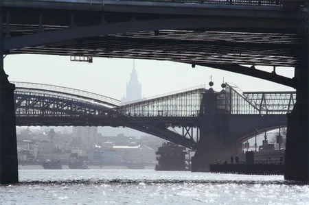 Moscow is my love. Кадр 3