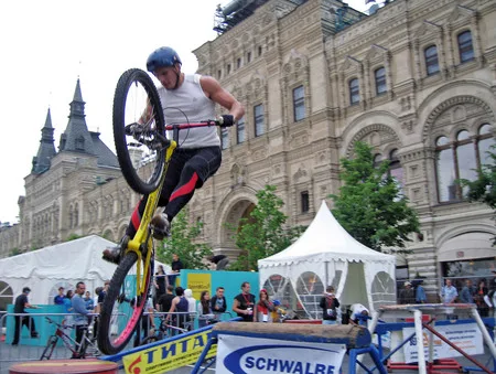 Trial at the Red Square. Кадр 6