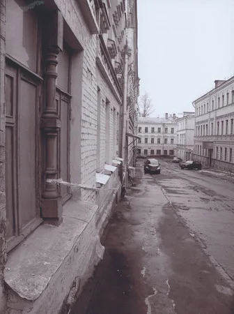 Тихие будни. Кадр 2