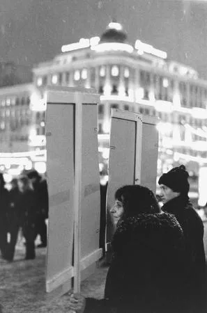 The Tverskaya street through night and a snow. Кадр 3