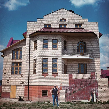 Новая Россия. Кадр 2