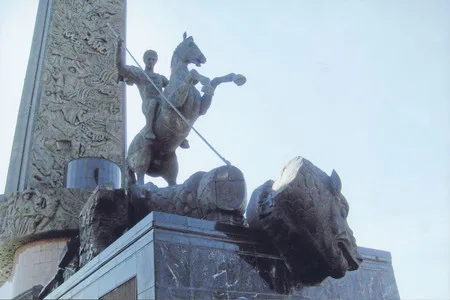 Park of Victory. Кадр 3
