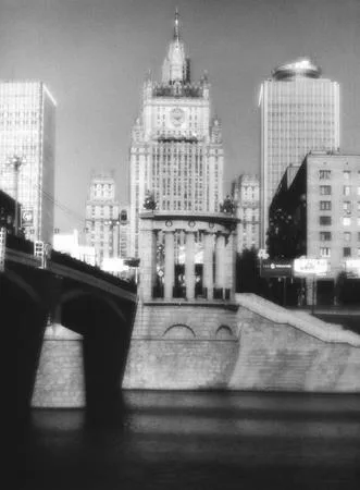 Pictoreal Moscow. Кадр 21