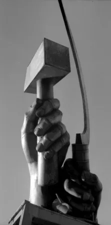 Dismantle. Кадр 1