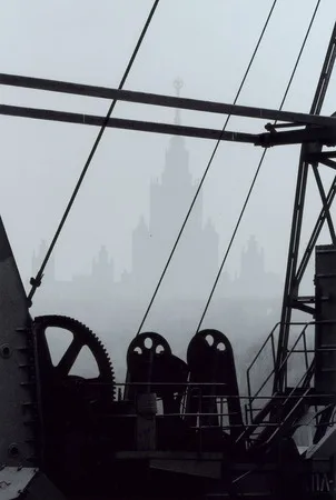 About Moscow. Кадр 13