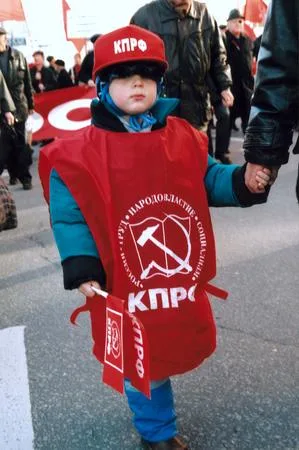 День согласия и примирения. Кадр 4