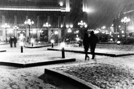 Дети нашего города. Кадр 5