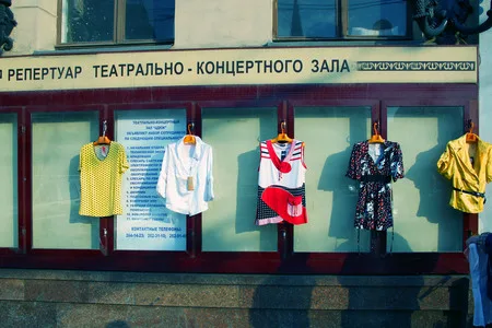 Dead souls. Кадр 18