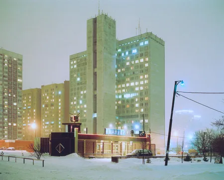 City line. On the skirts of Moscow. Кадр 5