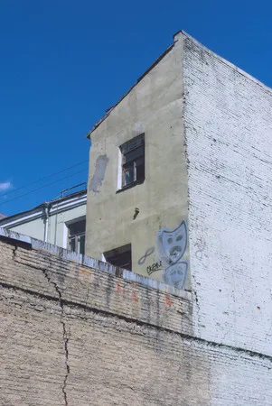 В поисках неба. Кадр 2