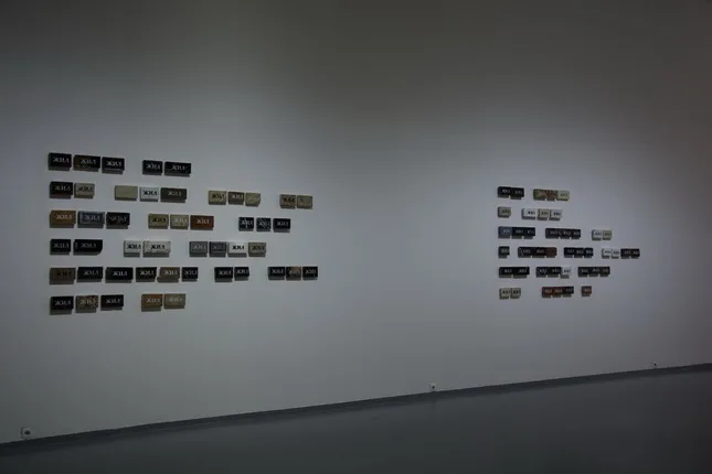 Ничего личного. Кадр 5