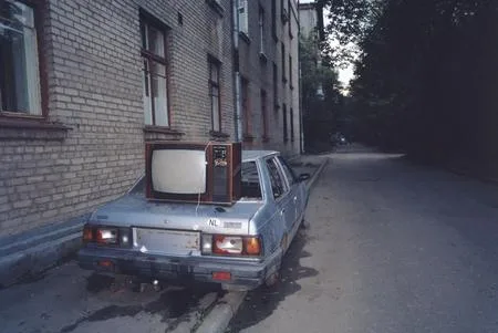 Mainstream. Кадр 12