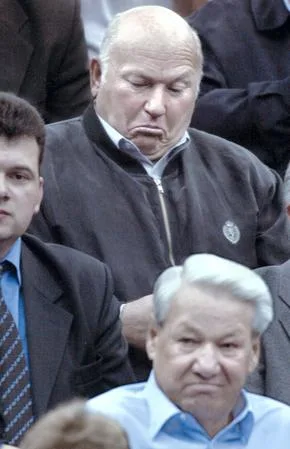 Fan Yeltsin. Кадр 9