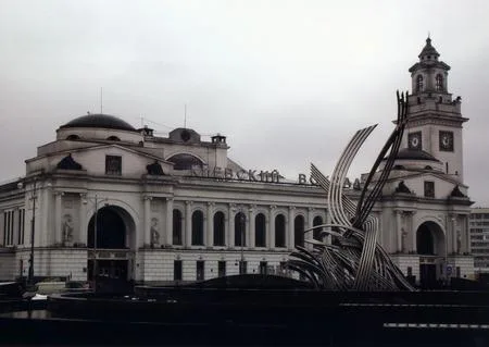 Moscow by eyes. Кадр 6