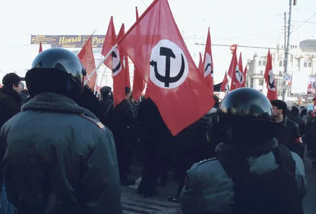Флаг. Кадр 18