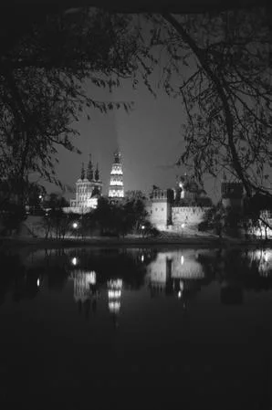 Lights of night Moscow. Кадр 6