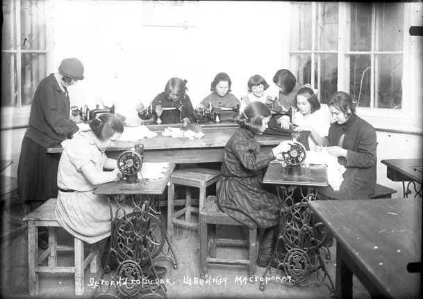 Уездный город Галич (1900-е – 1930-е годы) в фотографиях Михаила Смодора. Кадр 10