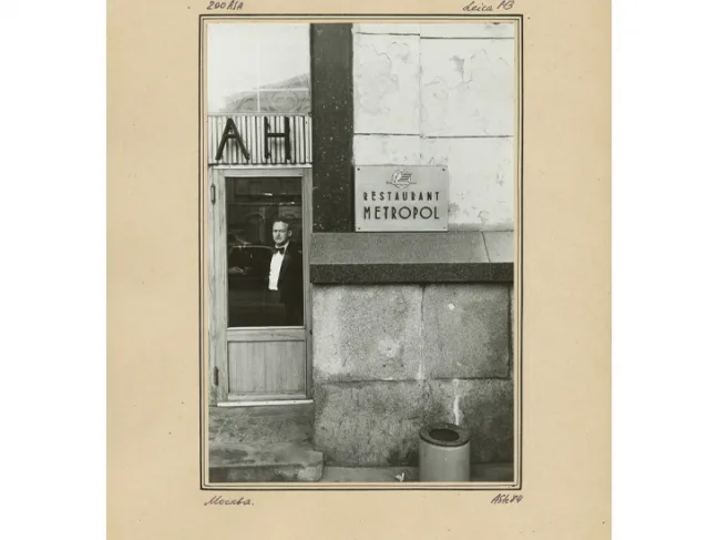 On The Eve Of Perestroika. Кадр 13