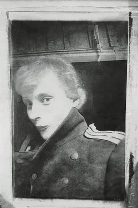 13 лун. Кадр 1